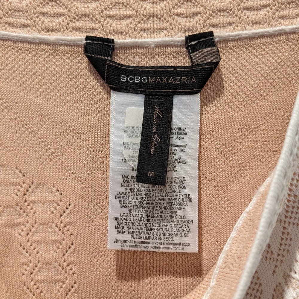 BCBGMaxazria Josa White & Nude Knit Skirt Sz M - Picture 3 of 3